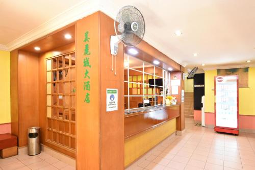 Előcsarnok, Mandarin Inn by Glex near Mukahi repülőtér Előcsarnok, Mandarin Inn by Glex near Mukahi repülőtér