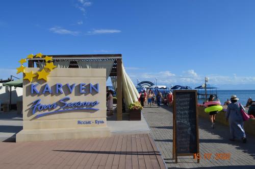 Bar/Bekleme Salonu, Иссык-Куль ЦО "Karven Four Seasons" таунхаус in Kurskoe Bar/Bekleme Salonu, Иссык-Куль ЦО "Karven Four Seasons" таунхаус in Kurskoe