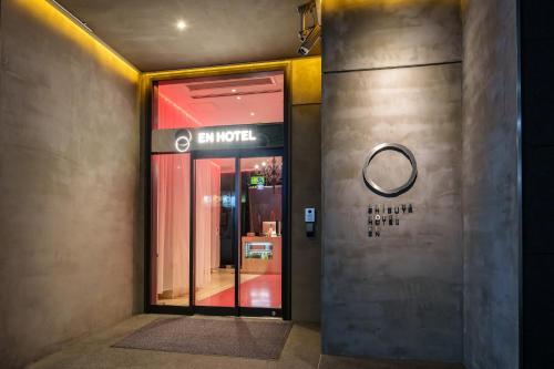 Exterior view, SHIBUYA HOTEL EN near Yoyogi National Gymnasium Exterior view, SHIBUYA HOTEL EN near Yoyogi National Gymnasium