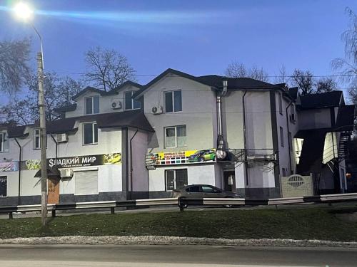 PitStop Motel in Kamianske PitStop Motel in Kamianske