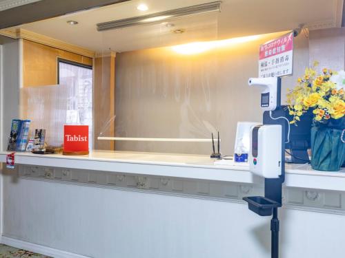 로비, 타비스트 아넥스 마츠미 (Tabist Annex Matsumi) near 벱푸 공원 로비, 타비스트 아넥스 마츠미 (Tabist Annex Matsumi) near 벱푸 공원