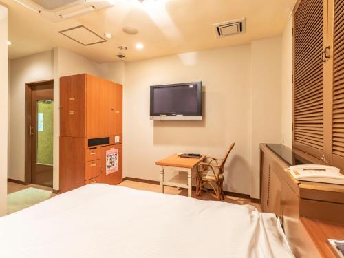 Tabist Hotel Please Kobe