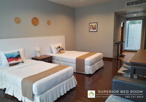 Vijit Nakorn Hotel in 四色菊府 Vijit Nakorn Hotel in 四色菊府