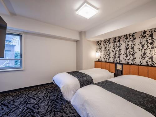 APA Hotel Asakusabashi Ekimae near Sumo Stadium APA Hotel Asakusabashi Ekimae near Sumo Stadium