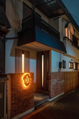 HANASTAY花渓居 · 柳(YANAGI) in Osaka HANASTAY花渓居 · 柳(YANAGI) in Osaka