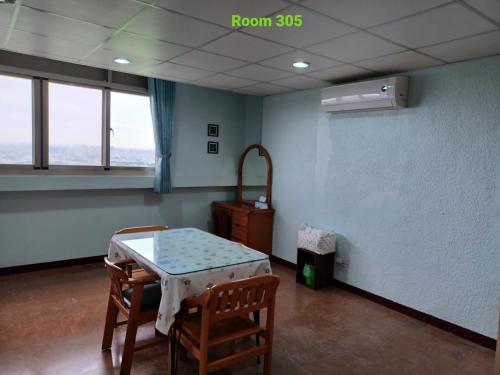 Facilities, Smile house Homestay in Taiping District Facilities, Smile house Homestay in Taiping District