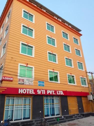 View, Hotel Nine Eleven Pvt Ltd in Dhangadhi View, Hotel Nine Eleven Pvt Ltd in Dhangadhi