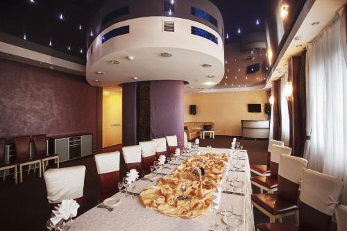 Victoria Hotel & Business centre Minsk in Μινσκ Victoria Hotel & Business centre Minsk in Μινσκ