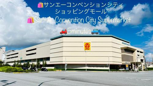 Restaurant, RedDragon Okinawa, Entire Building Rental, Area 100㎡, Maximum Capacity 8 People in Urasoe Restaurant, RedDragon Okinawa, Entire Building Rental, Area 100㎡, Maximum Capacity 8 People in Urasoe