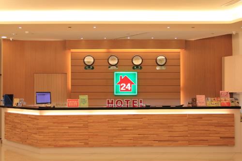Hall, Tie Dao Hotel in Tainan Hall, Tie Dao Hotel in Tainan