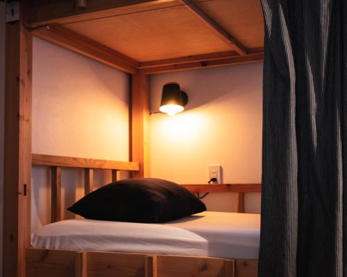Next Chapter - Guesthouse - Kito in Kamikatsu Next Chapter - Guesthouse - Kito in Kamikatsu