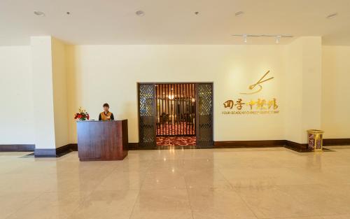 Lobby, Aristo International Hotel in Lao Cai City Lobby, Aristo International Hotel in Lao Cai City
