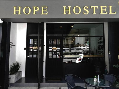 Entrance, Hope Hostel Hatyai in Hat Yai Entrance, Hope Hostel Hatyai in Hat Yai
