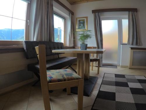 Вид, Hotel-Garni Seestrand in Целль-ам-Зе Вид, Hotel-Garni Seestrand in Целль-ам-Зе