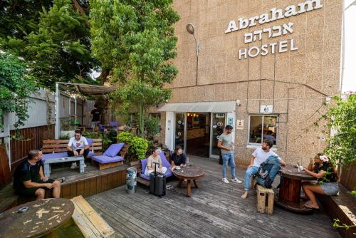 כניסה, Abraham Tel Aviv in תל אביב כניסה, Abraham Tel Aviv in תל אביב