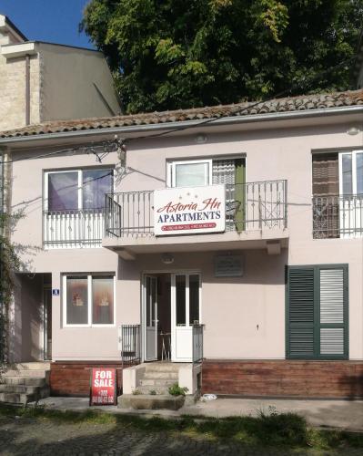 Entrance, Apartments Astoria HN in Herceg Novi Old Town Entrance, Apartments Astoria HN in Herceg Novi Old Town