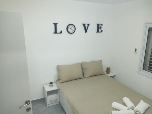 רימון יחידות אירוח Vacation units RIMON in Ashkelon רימון יחידות אירוח Vacation units RIMON in Ashkelon