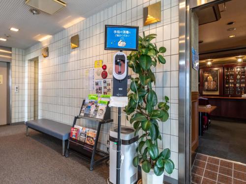 Tabist Asa Station Hotel in Ube Tabist Asa Station Hotel in Ube