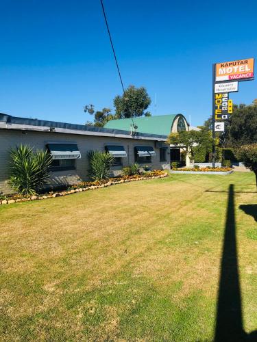 حديقة, كابوتار موتيل (Kaputar Motel) in Narrabri حديقة, كابوتار موتيل (Kaputar Motel) in Narrabri