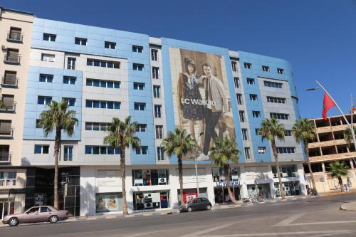 הסביבה הקרובה, Panorama Apartment Nador Jadid Klima Parking Only Family in Nador הסביבה הקרובה, Panorama Apartment Nador Jadid Klima Parking Only Family in Nador