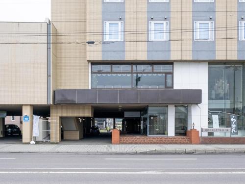 Tabist Abashiri Central Hotel in Abashiri Tabist Abashiri Central Hotel in Abashiri
