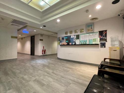 Lobby, 溫情旅館 near Taoyuan Train Station Lobby, 溫情旅館 near Taoyuan Train Station
