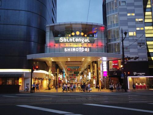 ホテルマイステイズ熊本 リバーサイド (HOTEL MYSTAYS Kumamoto Riverside) in 熊本 ホテルマイステイズ熊本 リバーサイド (HOTEL MYSTAYS Kumamoto Riverside) in 熊本