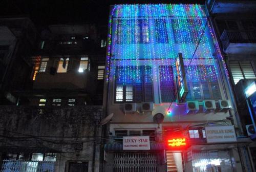Royal Star Guest House Hotel
