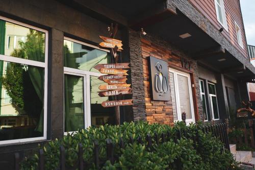 Entrance, Oshovia Hostel in Ushuaia Entrance, Oshovia Hostel in Ushuaia