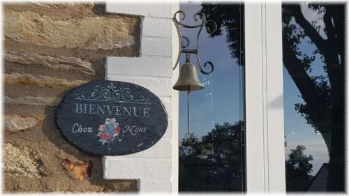 Είσοδος, BELLE VISNONIA B&B gluten free & traditional in Μπεζαν Είσοδος, BELLE VISNONIA B&B gluten free & traditional in Μπεζαν