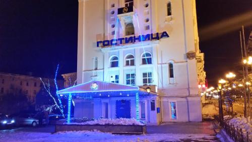 Hotel VM-Central in Magadan Hotel VM-Central in Magadan