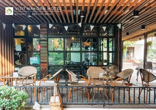 ทัศนียภาพภายนอกโรงแรม, Vijit Nakorn Hotel in ศรีสะเกษ ทัศนียภาพภายนอกโรงแรม, Vijit Nakorn Hotel in ศรีสะเกษ