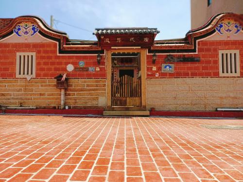 彼岸古厝民宿-包棟優先--Biiann B&B in Jinning 彼岸古厝民宿-包棟優先--Biiann B&B in Jinning
