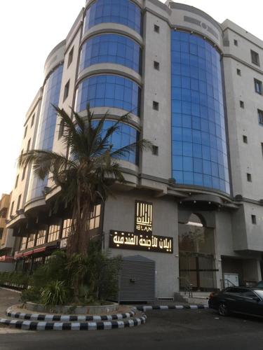 Exterior view, إيلان للأجنحة الفندقية in Al Rawdah Exterior view, إيلان للأجنحة الفندقية in Al Rawdah