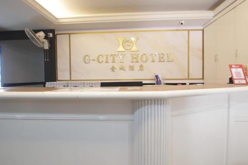 Lobby, G City Hotel near Leaning Tower of Teluk Intan Lobby, G City Hotel near Leaning Tower of Teluk Intan