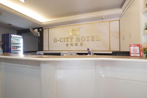 Lobby, G City Hotel near Leaning Tower of Teluk Intan Lobby, G City Hotel near Leaning Tower of Teluk Intan