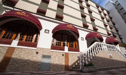 Зовнішній вигляд готелю, Regio 2 Hotel in Кадіс Зовнішній вигляд готелю, Regio 2 Hotel in Кадіс