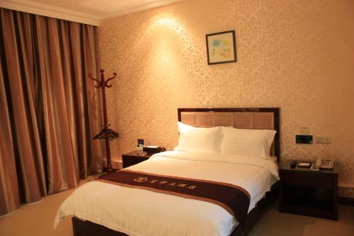Hong Jing Hotel, Zhuhai Hong Jing Hotel, Zhuhai
