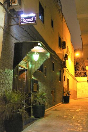 숙소 외관, Maison Adam in 페스 숙소 외관, Maison Adam in 페스