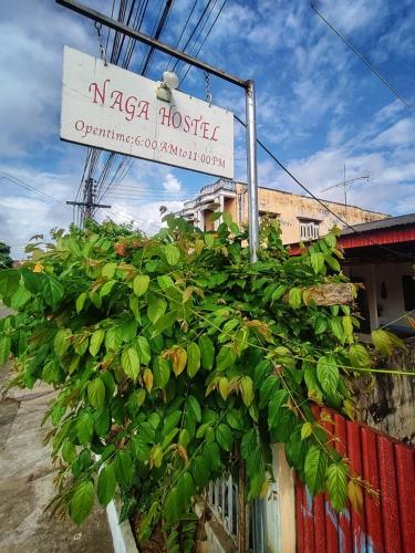 Naga Hostel & Café (Naga Hostel & Cafe) in Ban Thakhek Kang Naga Hostel & Café (Naga Hostel & Cafe) in Ban Thakhek Kang
