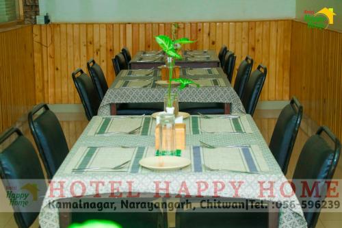Hotel Happy Home in Bharatpur Hotel Happy Home in Bharatpur