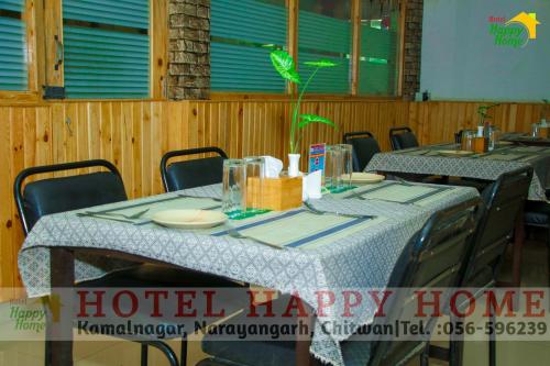 Hotel Happy Home in Bharatpur Hotel Happy Home in Bharatpur