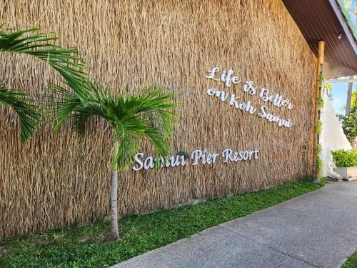 サムイ ピア リゾート12