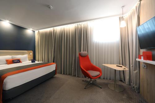 Holiday Inn Express Ljubljana in Любляна Holiday Inn Express Ljubljana in Любляна