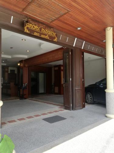 アモーン マンション14