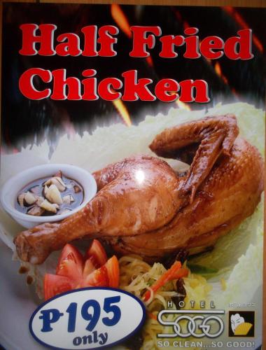 Food and beverages, Hotel Sogo Edsa Harrison near Embassy of Japan Food and beverages, Hotel Sogo Edsa Harrison near Embassy of Japan