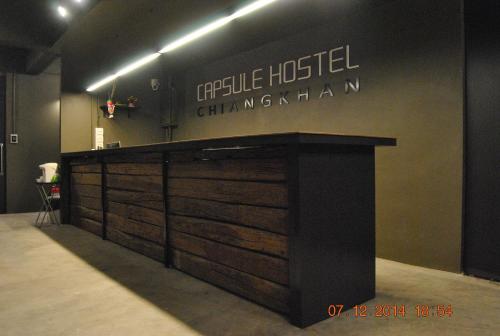 Capsule Hostel Chiangkhan in Chiangkhan Capsule Hostel Chiangkhan in Chiangkhan