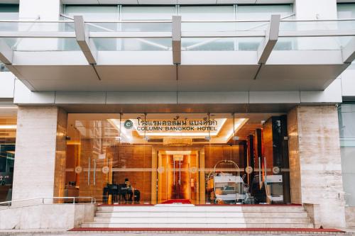 コラム バンコク スクンビット14