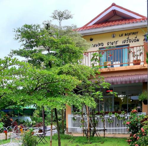 Baan innto resort in Mon Pin Baan innto resort in Mon Pin