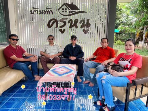 Banpak Kru Noo in Tha Wang Pha Banpak Kru Noo in Tha Wang Pha